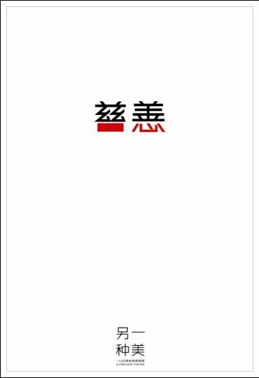 高松大学 Sociological degree