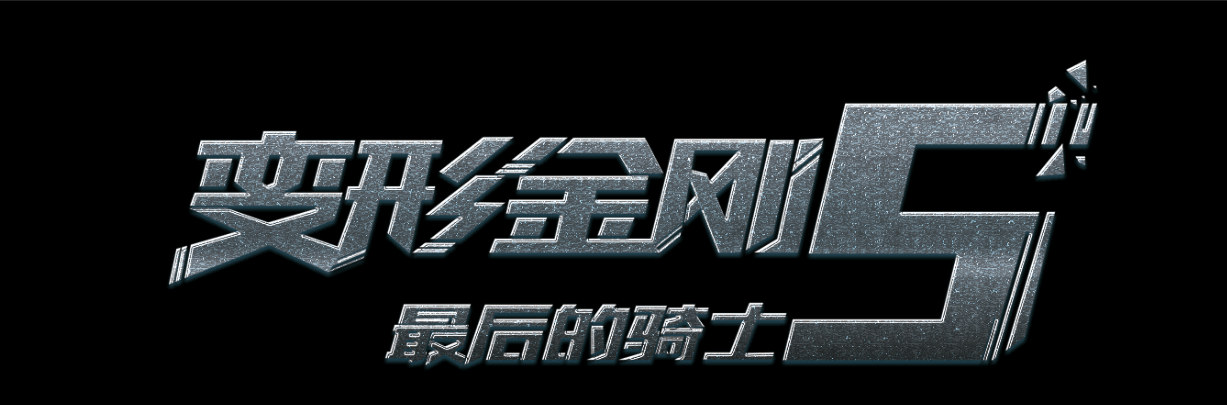 枫叶卡和绿卡同时拥有