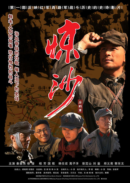 高仿教派际神学中心文凭毕业证
